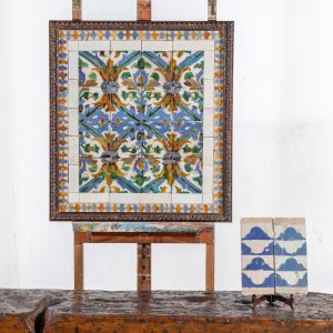 Hispano-Moorish Composition, 16th century (1)