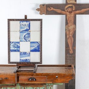 Tile Composition of Jesus Christ