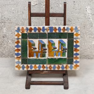 Hispano-Moorish Composition XVI - Castles