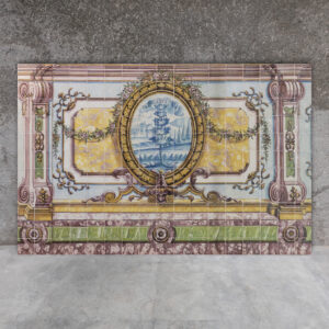 Painel de Azulejos D. Maria de Culto Mariano – Final do Século XVIII